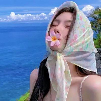 大熊猫