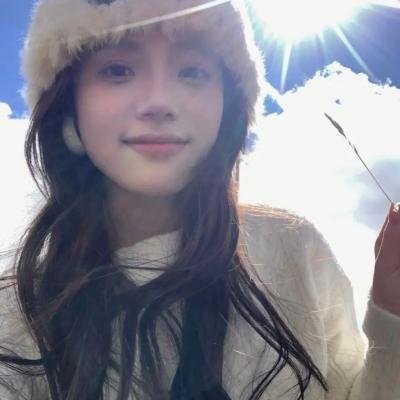 美丽陷阱